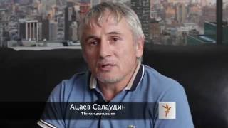 Марсхьокху-беттан 6-гIа де: Соьлж-ГIала яккхарх дагалецамаш
