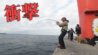 【沖堤防に潜む怪魚】大物釣りの天才集団と釣りしたら史上最高の結果にwww【九州一周釣り旅】#17
