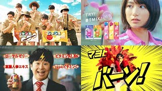 JAPANESE COMMERCIAL RAW BATCH #062 | MARCH 2018 | 4K UPSCALE