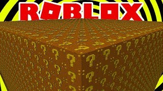 МАЙНКРАФТ в РОБЛОКСЕ ! Побег Кида в ROBLOX карта minecraft - мини игры #КИД