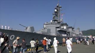 [4K]海上自衛隊　DD110護衛艦たかなみ出港　出港用意ラッパ～帽ふれ～汽笛　宮崎県日向市細島工業港　2018 7/15 JMSDF