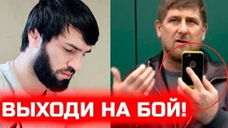 ЗУБАЙРА ИСПУГАЛСЯ? ТУХУГОВ НЕ ХОЧЕТ ДРАТЬСЯ! ФАНАТЫ ДАМИРА ИСМАГУЛОВА НАЕХАЛИ НА ЗУБАЙРУ ТУХУГОВА