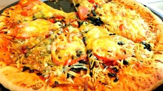 HOW TO MAKE HOMEMADE VEGGIE PIZZA: NINJA PULSE
