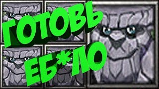 [Warcraft 3 TFT] ТИНИ СИЛЬНЫЙ ЮНИТ В HERO PUSH (не 2кхаос)