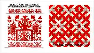Неизвестный код РУССКОГО ОРНАМЕНТА (Светлана Жарникова)