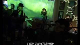 N.R.M. - Край ты мой край акустычна