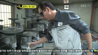[sbs 생활의 달인] 302회 2011년8월29일 월요일_10