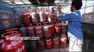LPG PRICE HIKE IN SOME PROMINENT CITIES