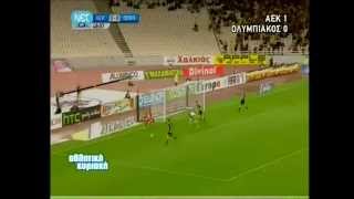 2010-11-27 ΑΕΚ-ΟΣΦΠ=1-0 ΠΡ