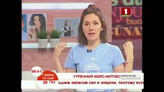 Упражнения для подтяжки овала лица и щек