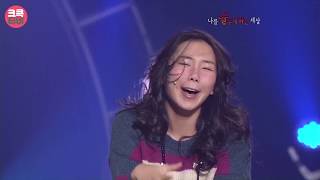 크큭티비 : 091129 522회 개그콘서트 나를 술푸게하는 세상 박성광, 허안나, 류근지, 이광섭
