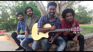 മാണിക്യമലരിനെ കൊണ്ടുവന്ന ചുമടുതാങ്ങി