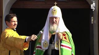 Патриарх Кирилл посетил Енисейск