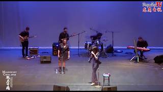 Zizi sings Motown Favorites with @Will Band at DIA Chinese Festival