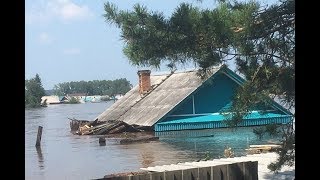 Наводнение в Иркутской области Flooding in the Irkutsk region