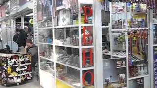 Международный автоклуб  Интернет магазин автозапчастей IZEO ru