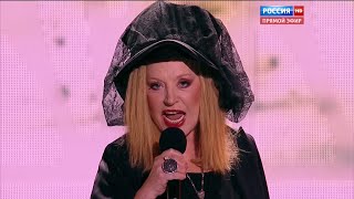 Алла Пугачева - Тянет сердце руки (Новая волна в Сочи, 10.10.2015 г.)