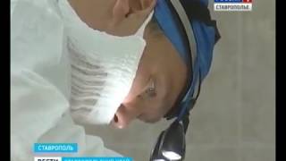 Бриллиантовый хирург