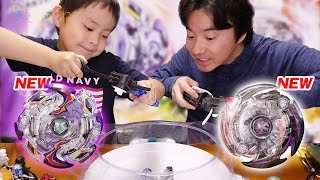 ワイルドワイバーン.V.O vs ダークデスサイザー.F.J ベイブレードバースト B-41 / B-42