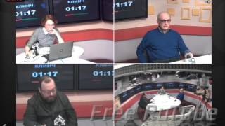 Андрей Пионтковский и Станислав Белковский 13 января 2016 года