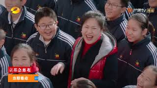 《少年说3》《少年说3》1月22日看点：少女立志追寻“生物梦”？Teenager Said S3 【湖南卫视官方HD】