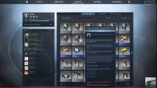 Джекпад покупает Наклейки и Капсулы CS:GO