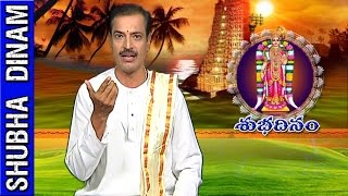 Sravana Sukravaram Lakshmi Archana and Madhushrava Varatham || Shubha Dinam || Archana || Bhakthi TV