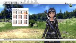 Sword Art Online: Hollow Realization - Character Customization Gameplay
