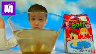 Крэкл Бафф испорченный ёмкость с шипучей смесью и сюрприами