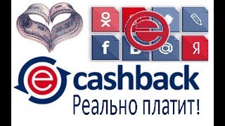 Достойный заработок для каждого!