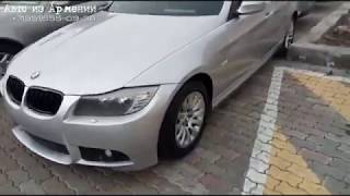 Авто из Армении. Обзор рынка 12 января 2020 г.