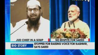 Interior Ministry of Pakistan says Hafiz Saeed is a terrorist