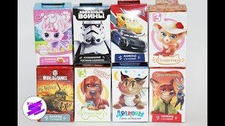 Свит Бокс Микс 4! Пушистики, Тачки, Драконы, Звездные войны, Зверополис.