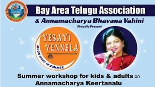 "Annamayya Keerthanalu" By Dr. Shobha Raju In New Jersey : TV5 News