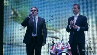 Иван Ганзера та Микола Янченко - Яблуня