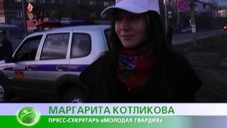 Молодая Гвардия Единая Россия(Нижнеудинский район) Акция "Я не пью за рулем"