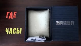 ⌚⌚⌚Часы SKMEI 1382⌚⌚ А где часы.⌚⌚⌚