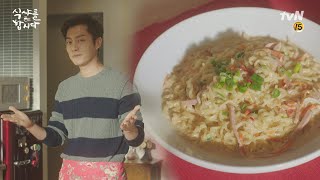 셰프 구대영의 초간단 투움바 스파게티! 식샤를 합시다 Let′s eat together