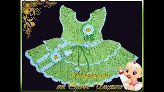 Ажурное Платье Крючком для Девочки - 2019 / Openwork Crochet for Girl / Durchbrochenes Kleid Haken