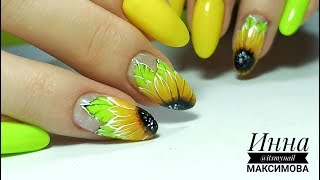 ❤ СОЛНЕЧНЫЙ маникюр  ❤ COSMOPROFI  ❤ рисуем ПОДСОЛНУХ на ногтях  ❤ Дизайн ногтей гель лаком  ❤