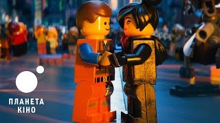 Lego Фільм 2 - офіційний трейлер (український)