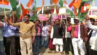 Pro-CAA Protests Rally In Odisha's Kendrapara