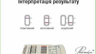 ТЕСТ НА НАРКОТИКИ СНАЙПЕР
