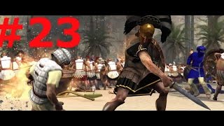 Total War: Rome II.Divide Et Impera.Часть 23.Пиррова победа.