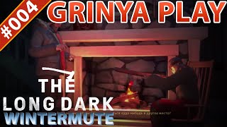 The Long Dark★Wintermute►серия 004★Серая Мать★Прохождение Выживание на Русском Обзор