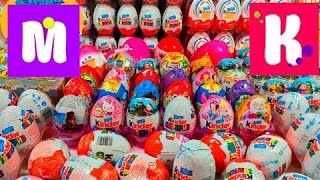 Мистер Макс и Мисс Кєти Киндеры Сюрпризы