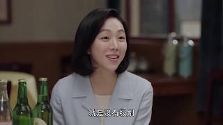 军装对军人充满魅力《希望的大地》第21集花絮（杨铮/印小天/李雪健/姜妍）欢迎订阅China Zone
