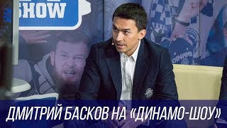 Дмитрий Басков в «Динамо-шоу» Сезон 3. Выпуск 10