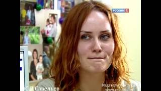 С.В. Савельев в программе "Загадки природы. Гении".