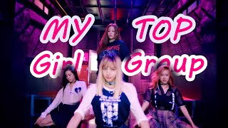 [TOP 50] MY FAVORITE GIRL GROUPS | KPOP 2016